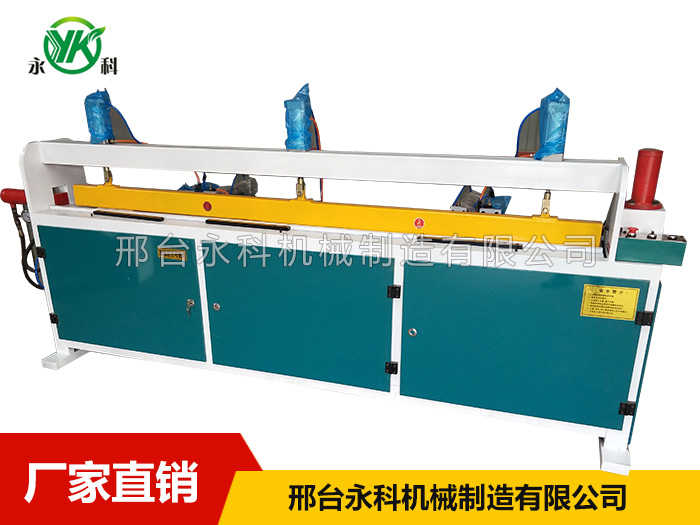 YK-6全自動梳齒機